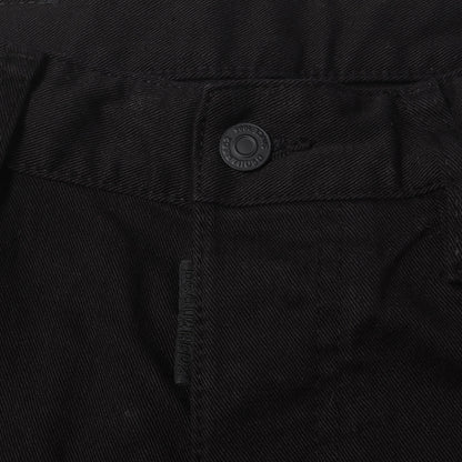 スケーター ストレッチ スキニー デニムパンツ(Skater Jean)