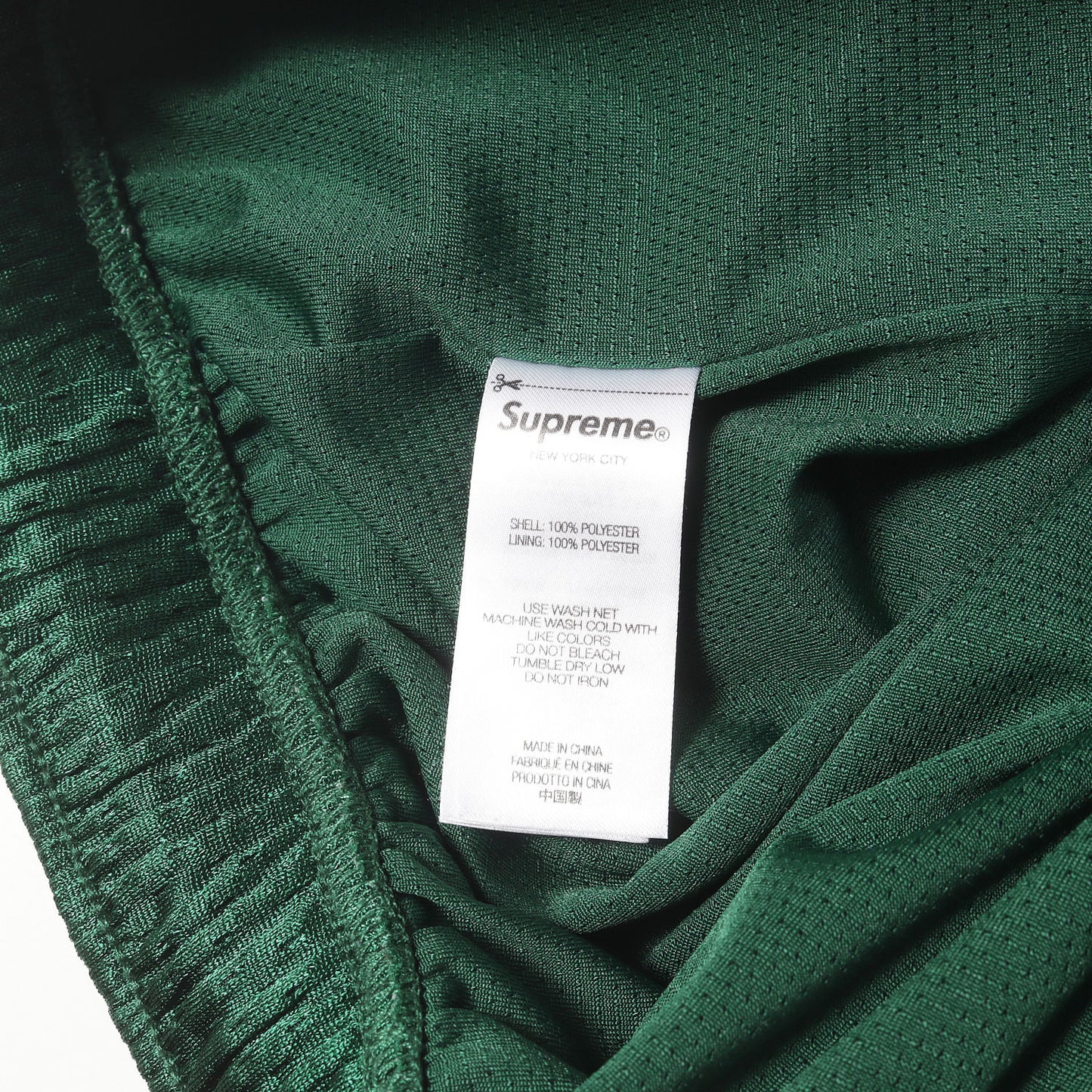 24SS スモールBOXロゴ バギー メッシュショーツ(Small Box Baggy Mesh Short)