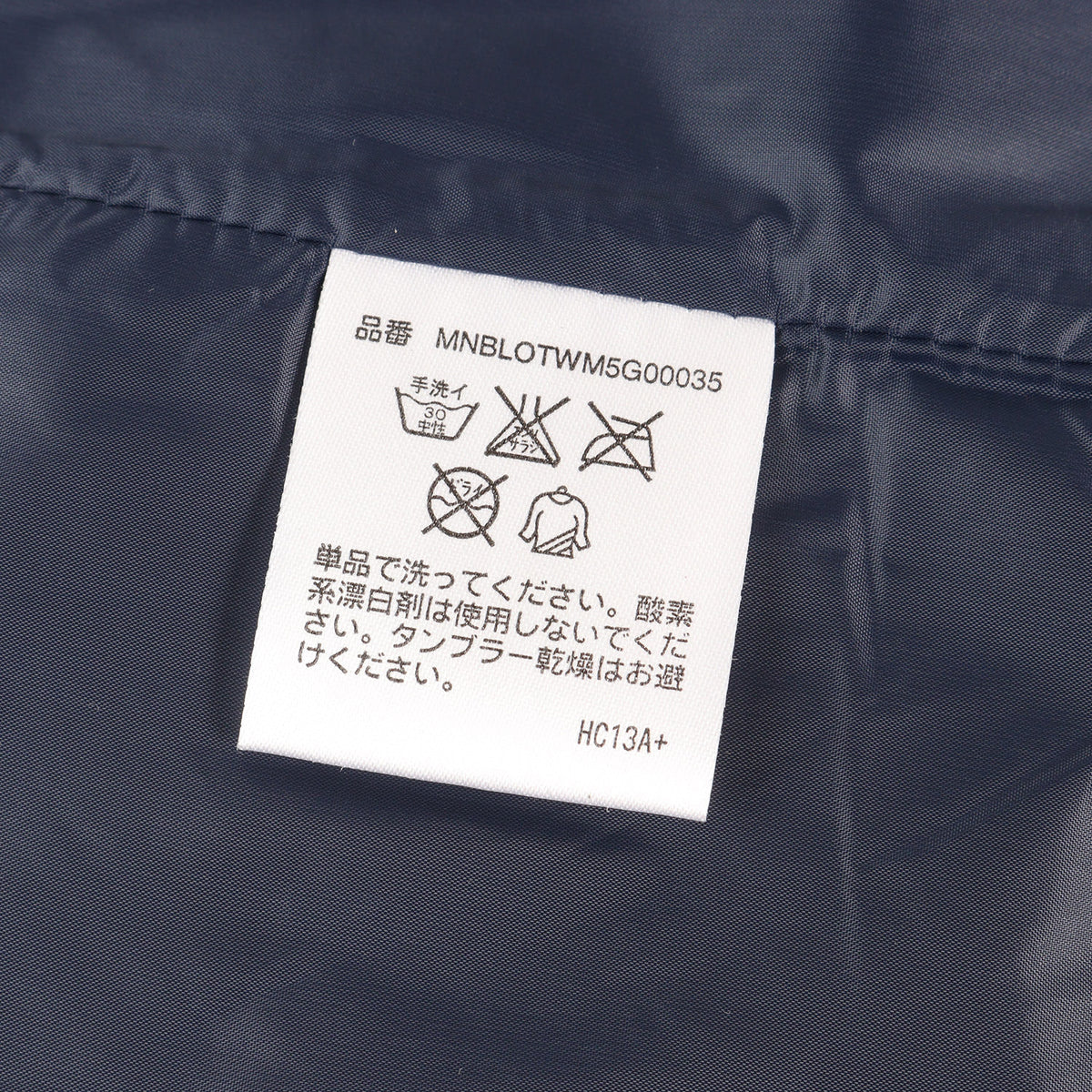 ハンティング ナイロン キルティング ベスト