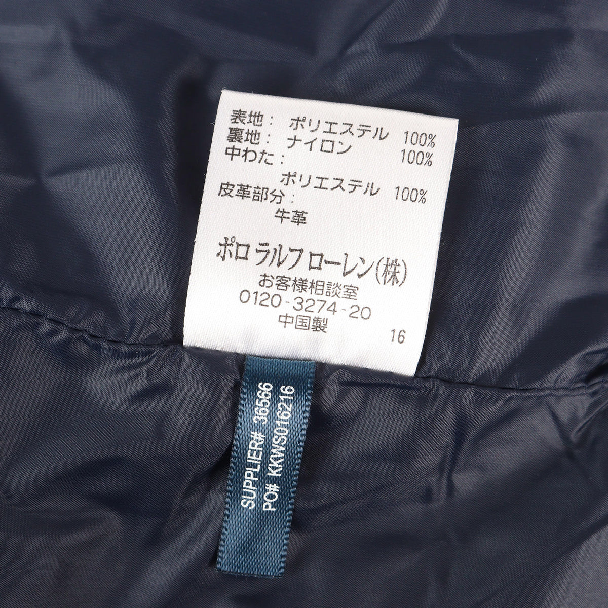 ハンティング ナイロン キルティング ベスト