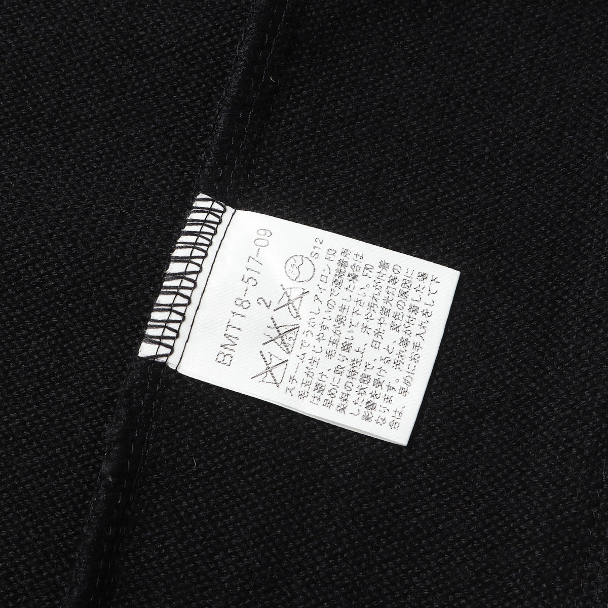ワンポイント刺繍 フルジップ ウールニット セーター