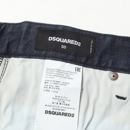 タイディ バイカー クラッシュリペア加工 スキニー デニム パンツ (Tidy Biker Jean)