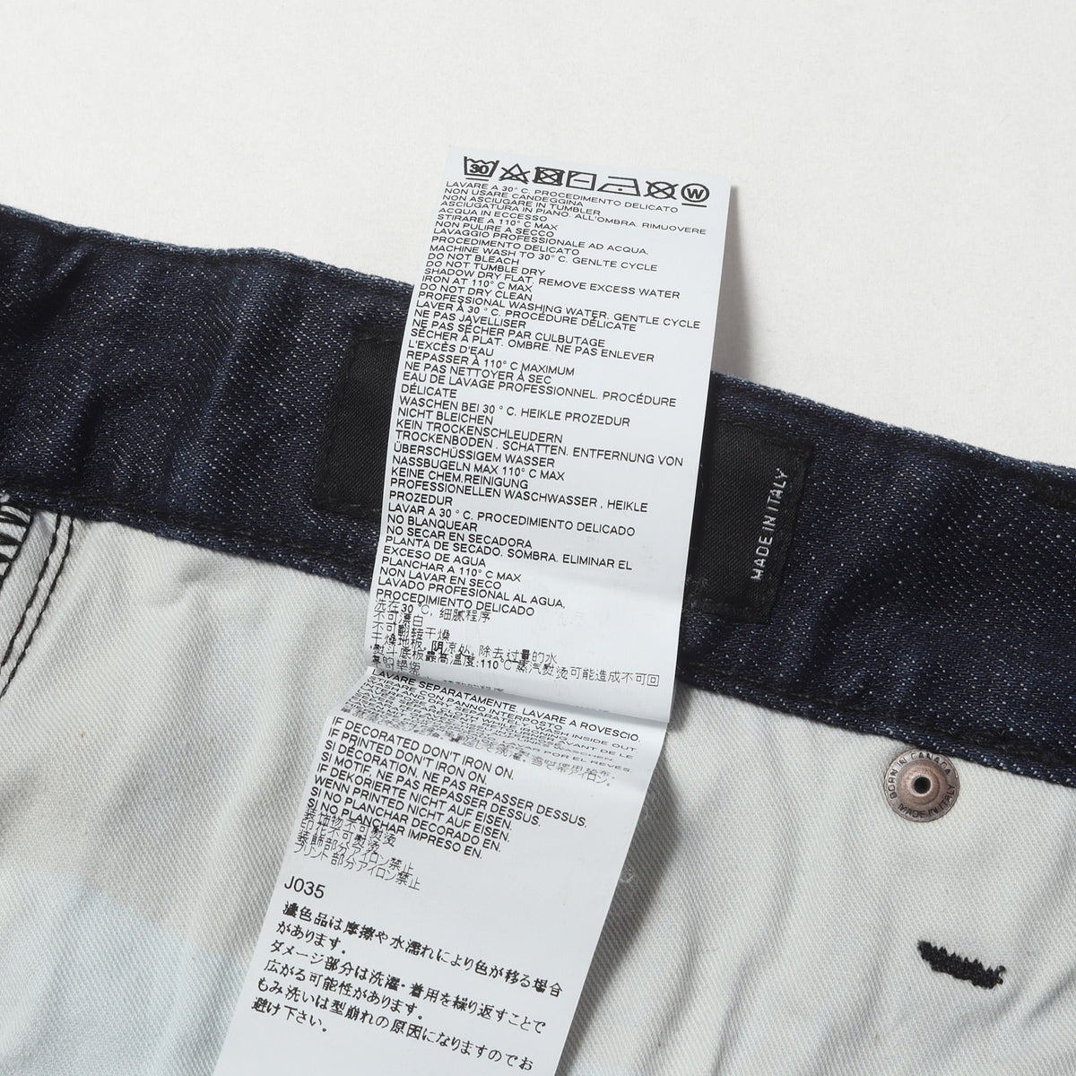 タイディ バイカー クラッシュリペア加工 スキニー デニム パンツ (Tidy Biker Jean)