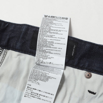 タイディ バイカー クラッシュリペア加工 スキニー デニム パンツ (Tidy Biker Jean)