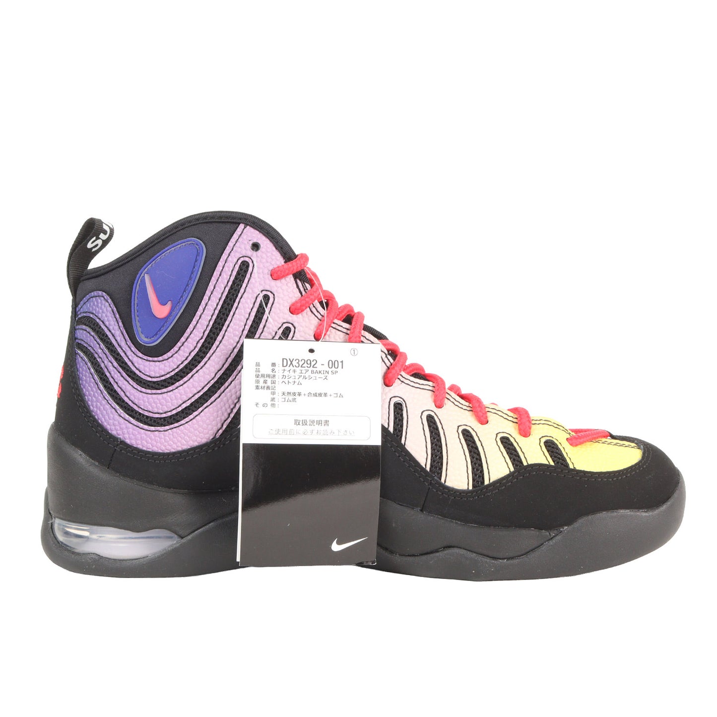 23SS ×NIKE AIR BAKIN SP (DX3292-001)
