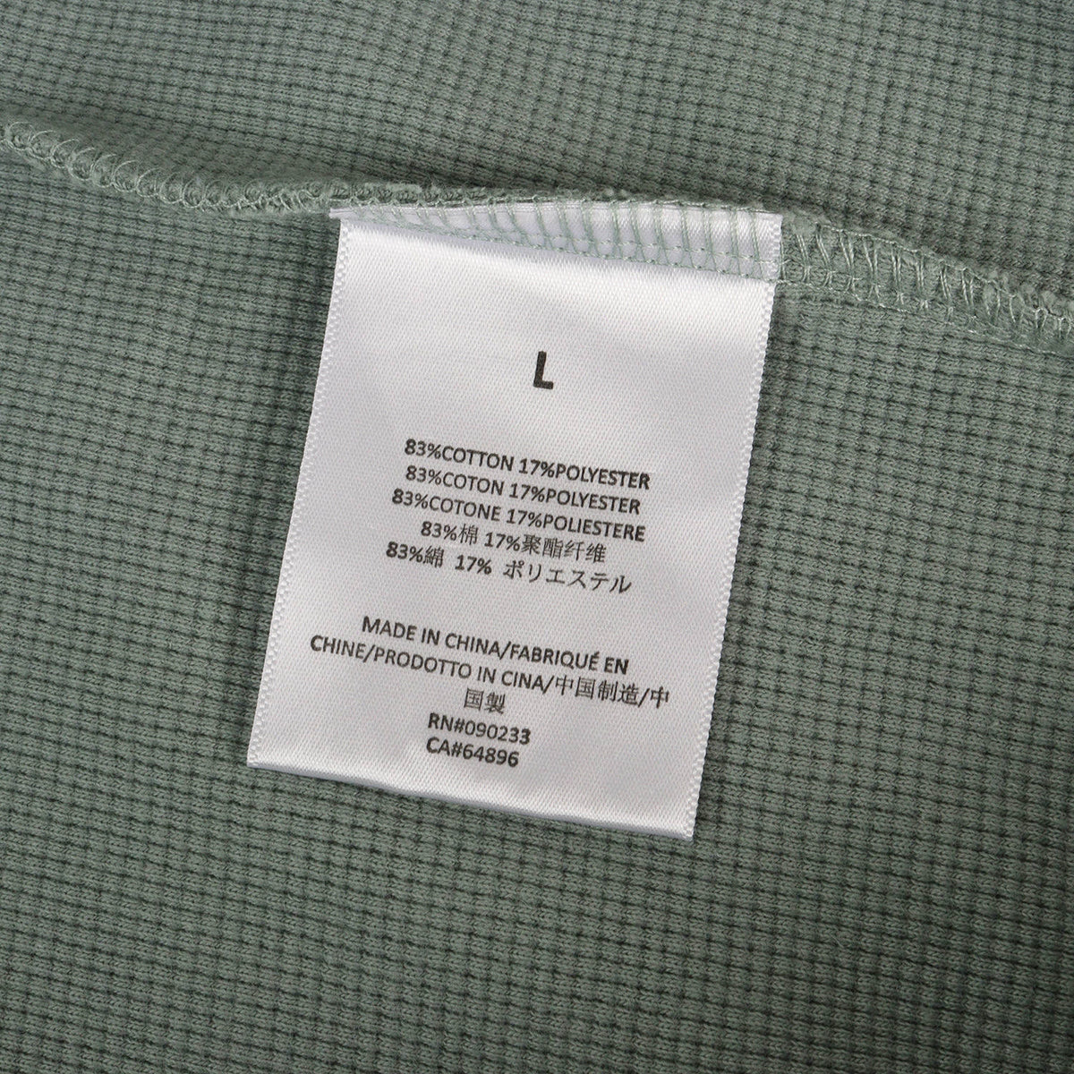 FOG ESSENTIALS オーバーサイズ ワッフル ラガーシャツ