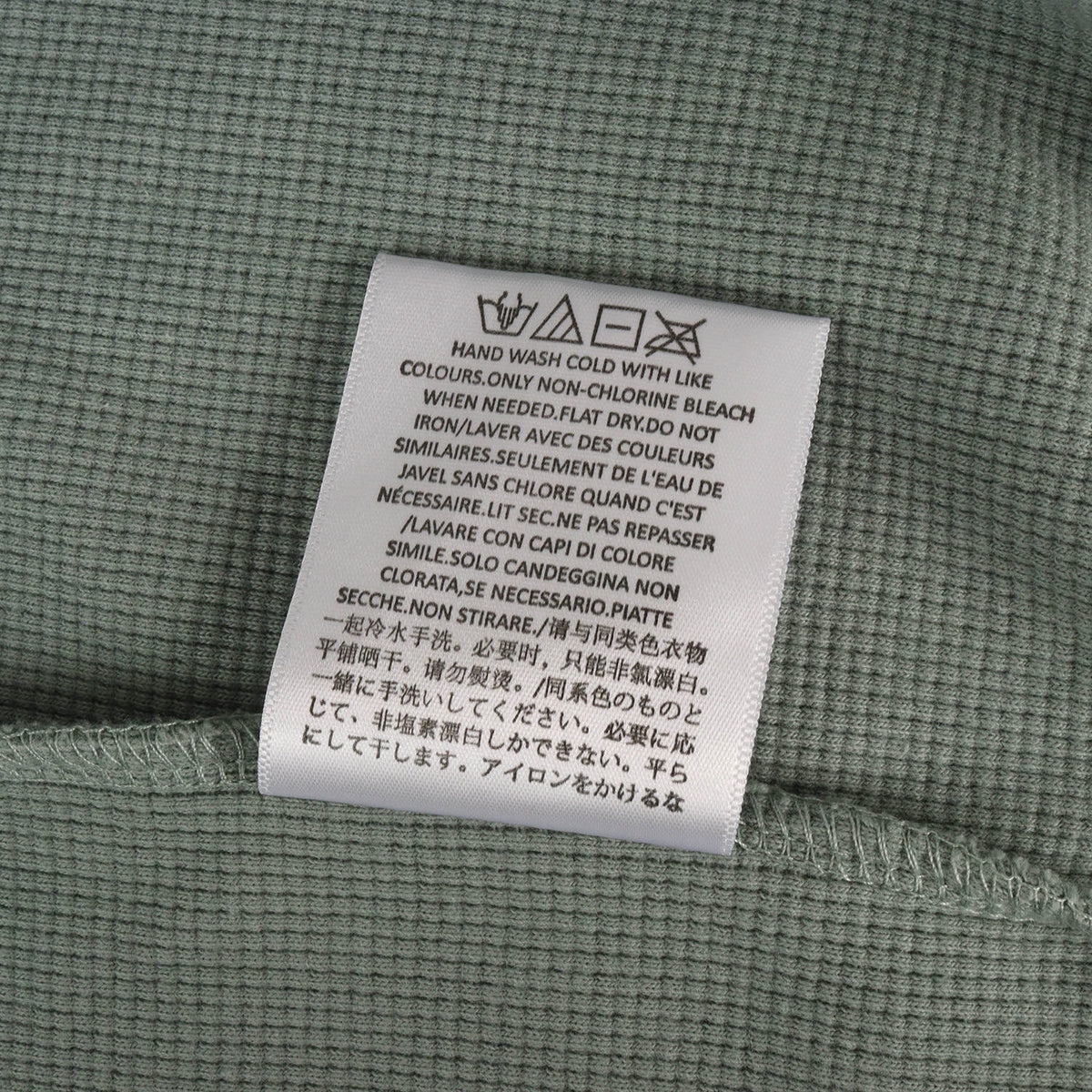 FOG ESSENTIALS オーバーサイズ ワッフル ラガーシャツ