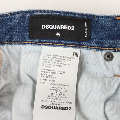 21AW スケーター ダメージリペア加工 ストレッチ スリム デニムパンツ(Skater Jean)