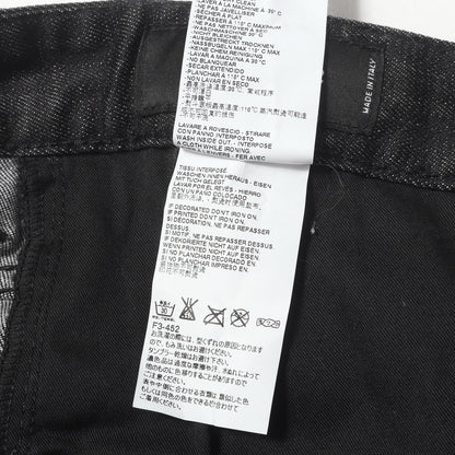 スケーター ダメージリペア加工 ストレッチ デニムパンツ(Skater Jean)