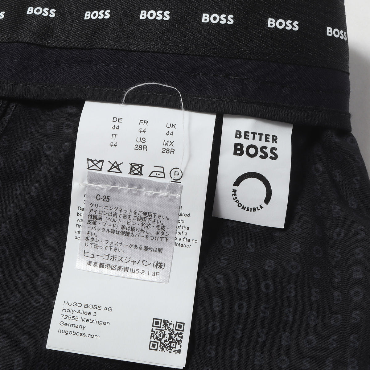 現行タグ BOSS ONE THE SUIT ストレッチウール スラックスパンツ