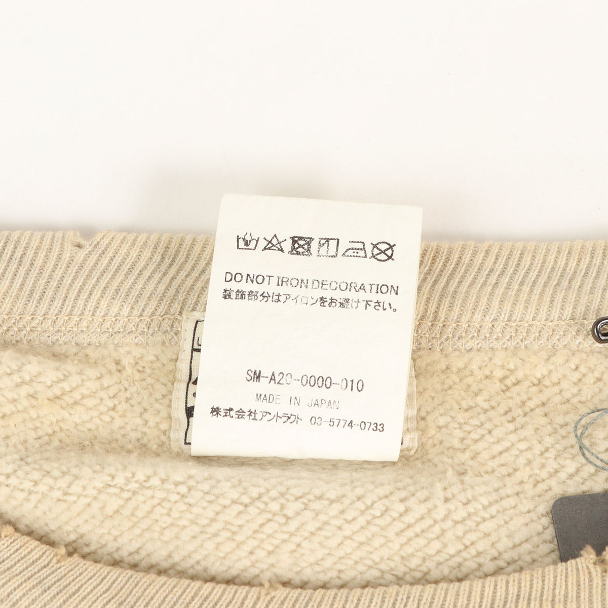 初期デリバリーモデル ヴィンテージ加工 アダム グラフィック スウェット(SWEAT SHIRT)