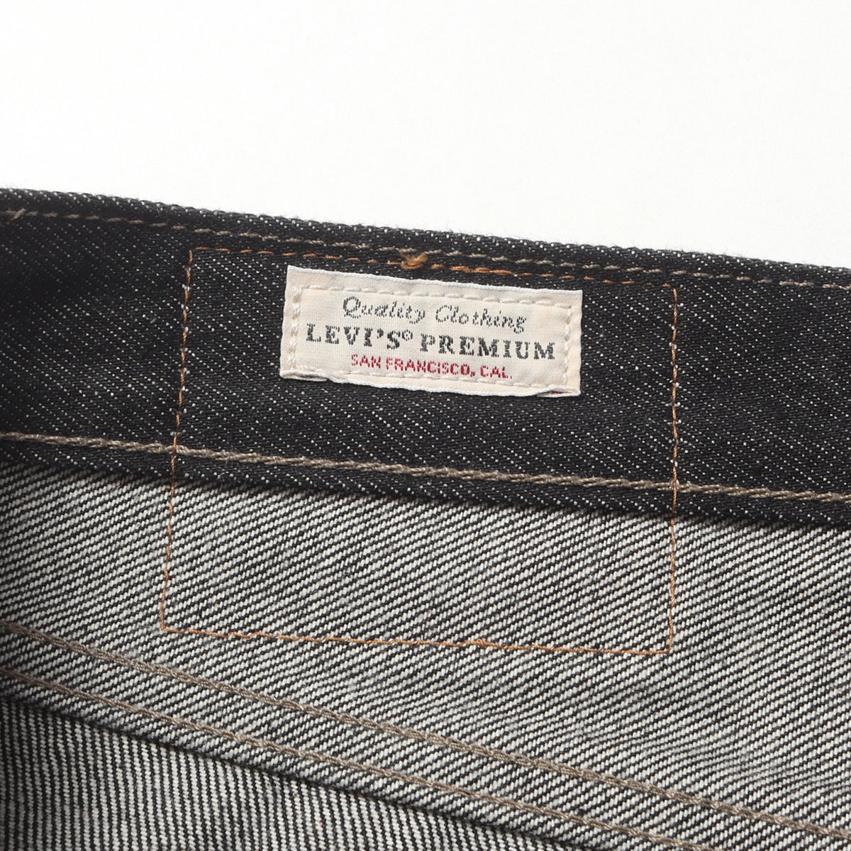 [リーバイスプレミアム] 501 先染め ブラック デニムパンツ (PREMIUM BLACK 501 JEANS)