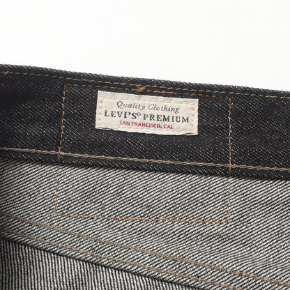 [リーバイスプレミアム] 501 先染め ブラック デニムパンツ (PREMIUM BLACK 501 JEANS)