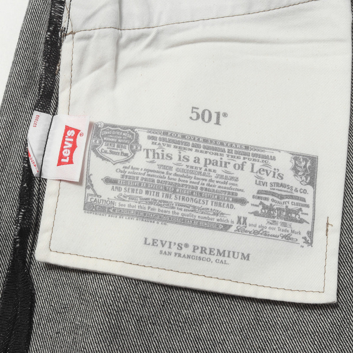 [リーバイスプレミアム] 501 先染め ブラック デニムパンツ (PREMIUM BLACK 501 JEANS)