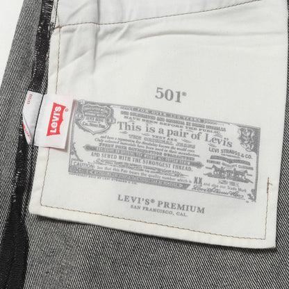[リーバイスプレミアム] 501 先染め ブラック デニムパンツ (PREMIUM BLACK 501 JEANS)