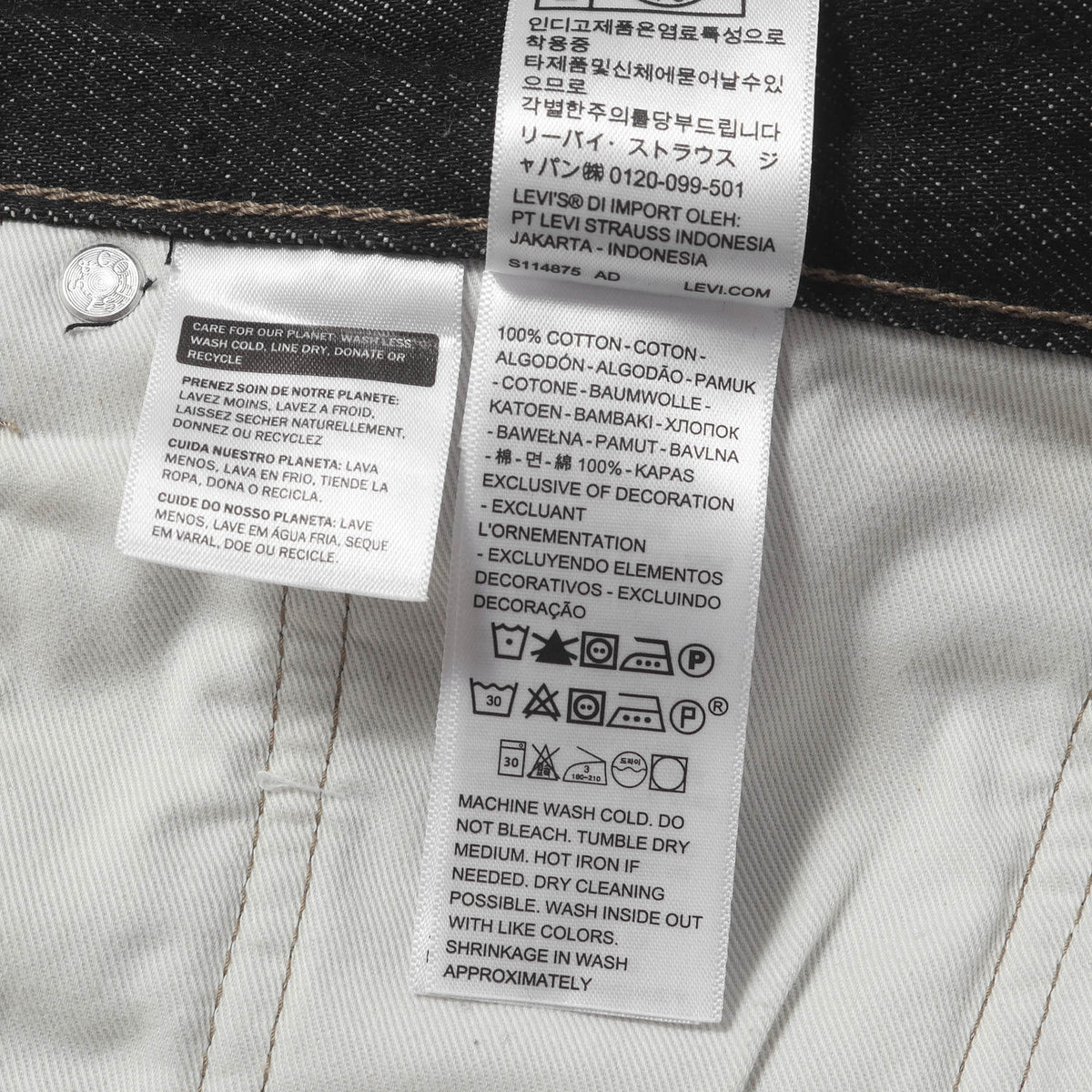 [リーバイスプレミアム] 501 先染め ブラック デニムパンツ (PREMIUM BLACK 501 JEANS)