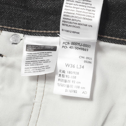 [リーバイスプレミアム] 501 先染め ブラック デニムパンツ (PREMIUM BLACK 501 JEANS)