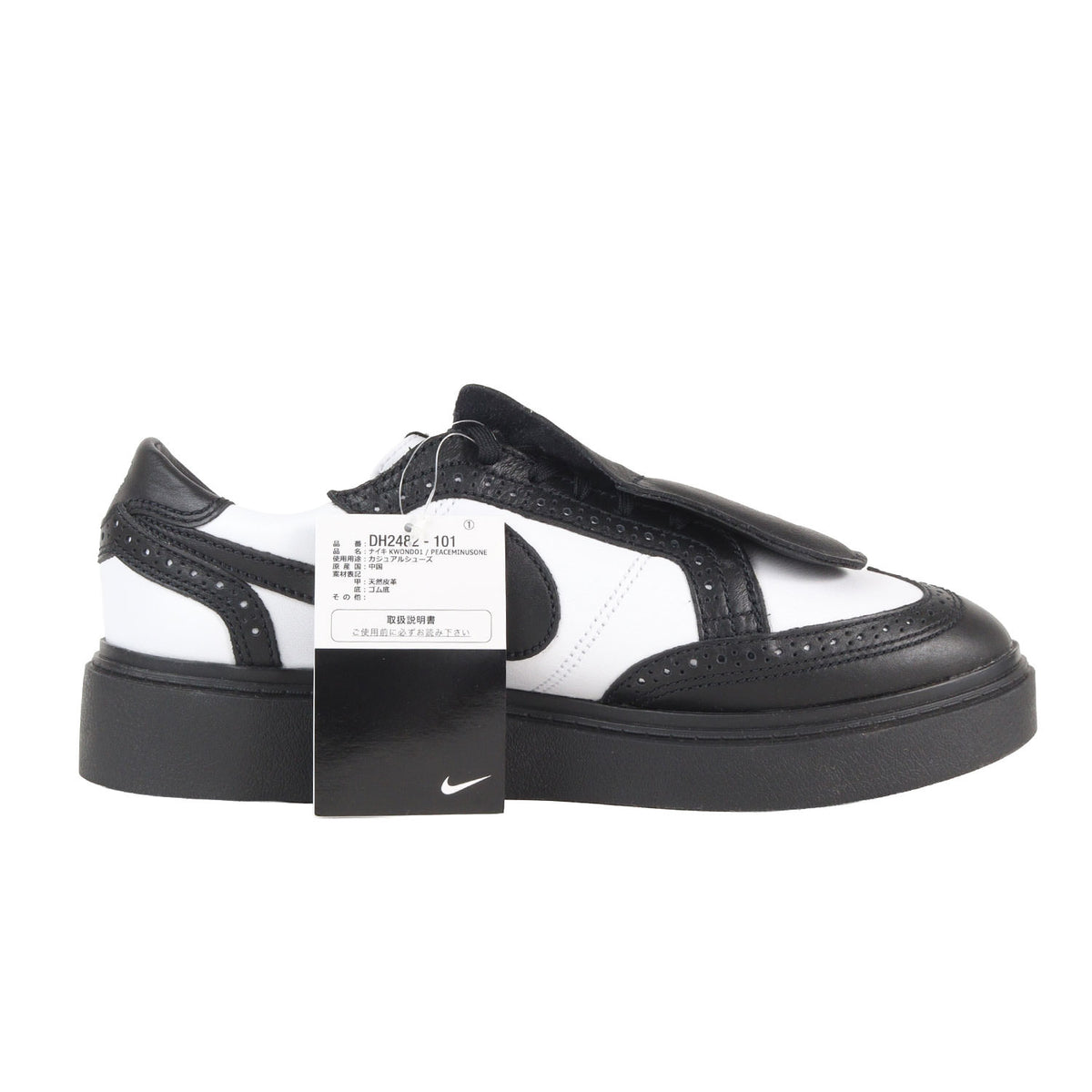 ×PEACEMINUSONE KWONDO1 (DH2482-101)