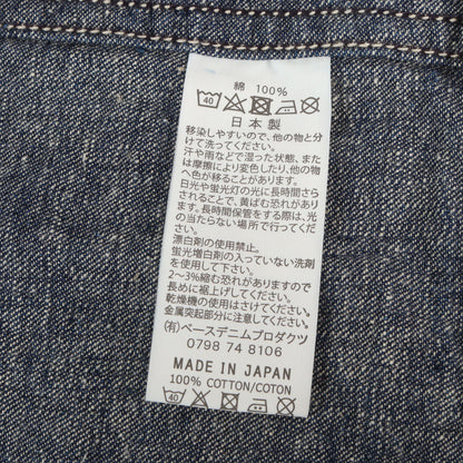 大戦モデル デニム カバーオール (1940’S COVERALL)