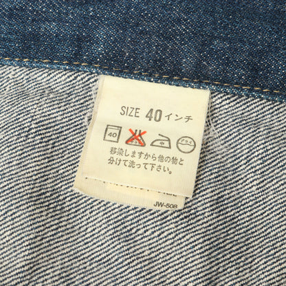 [濃紺 Goodコンディション] 90s 71557 3rd Big E デニムジャケット / 日本製 ボタン裏刻印J02
