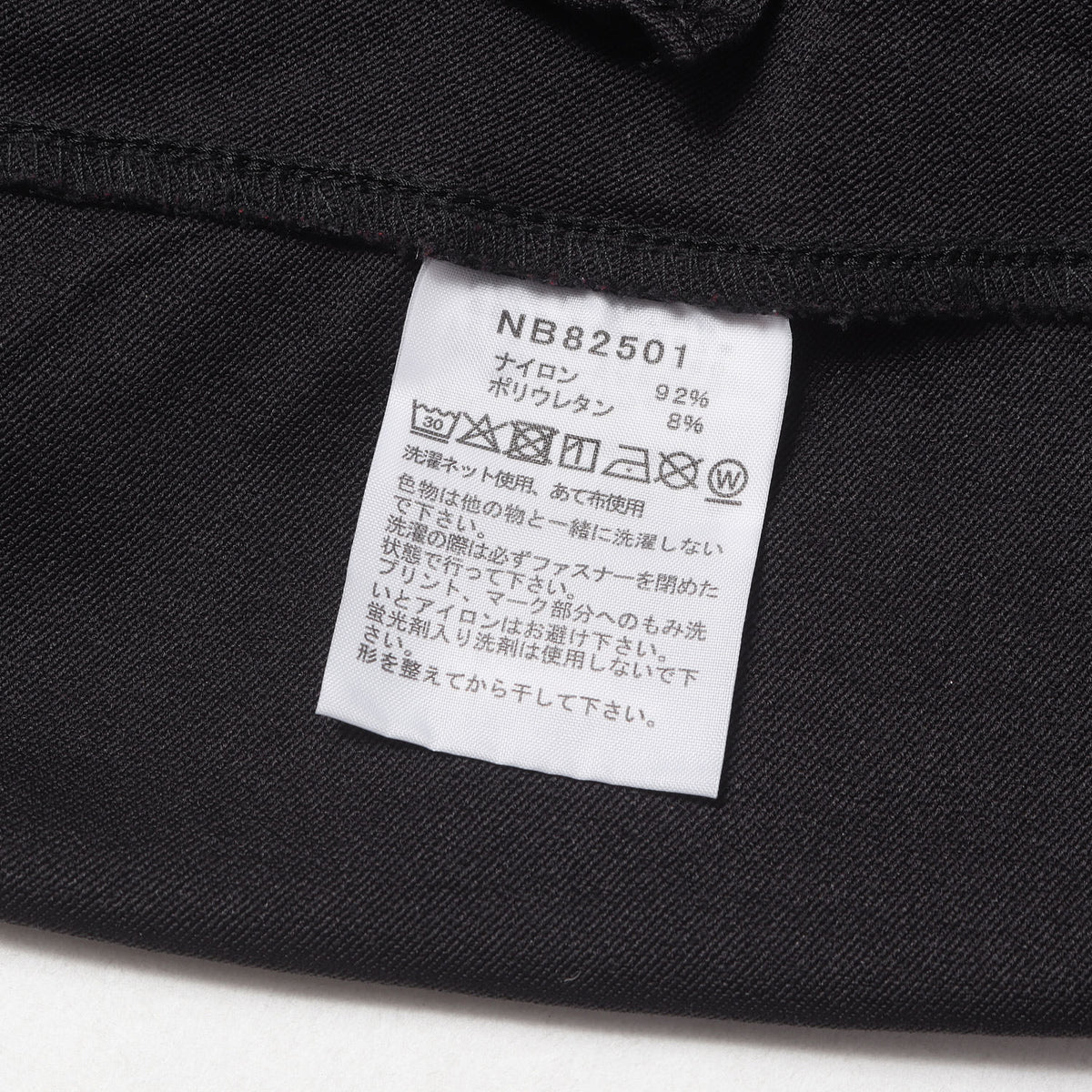 現行モデル ストレッチソフトシェル アルパインライトパンツ (Alpine Light Pants)
