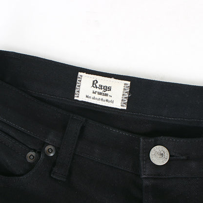 スリム ストレッチ デニム スキニー パンツ (SLIM 5P DENIM PANTS 211315602) / ボタンフライ ジーンズ 定番 ベーシック