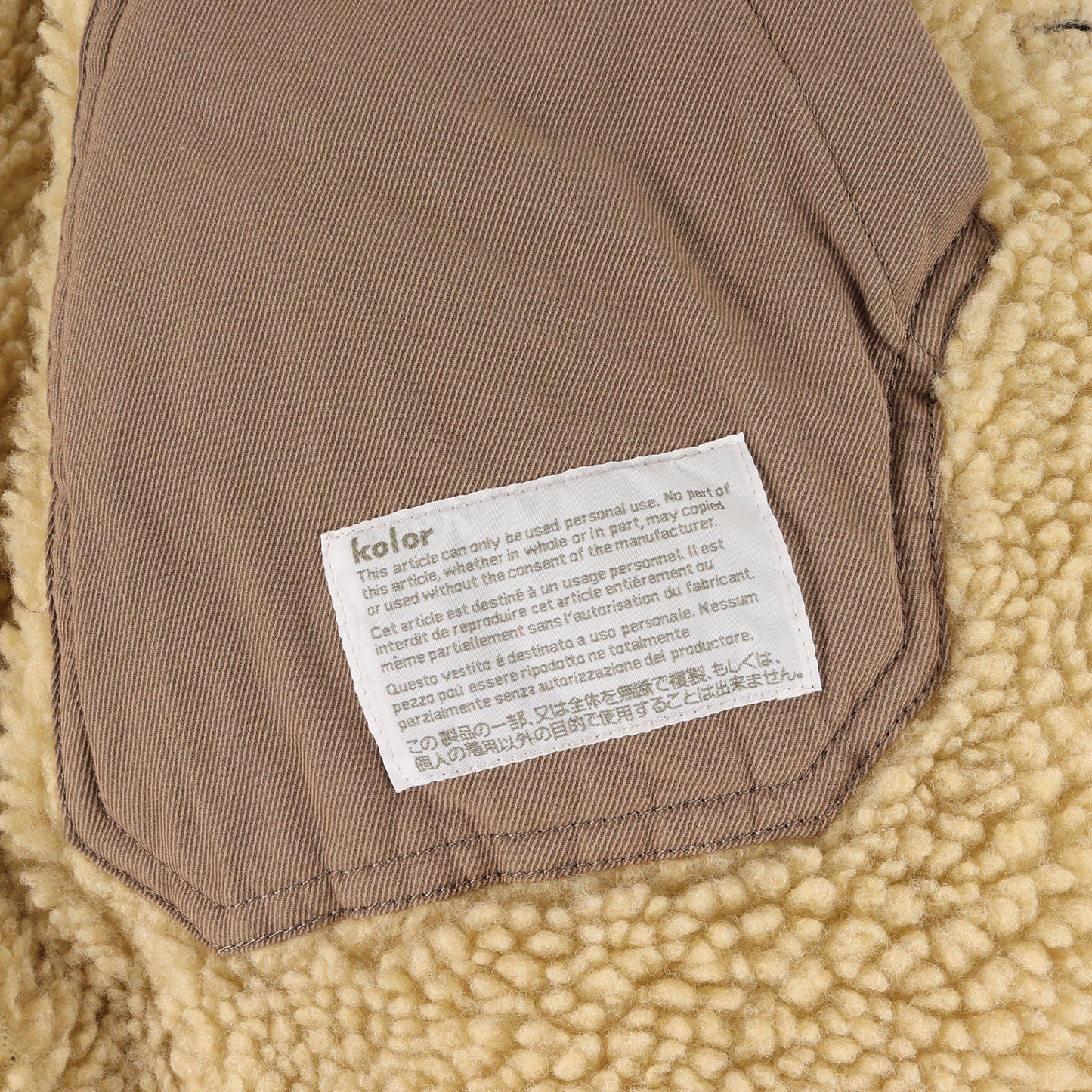 裏ボア ギャバジン 5B テーラード ジャケット (10WCM-J08106)