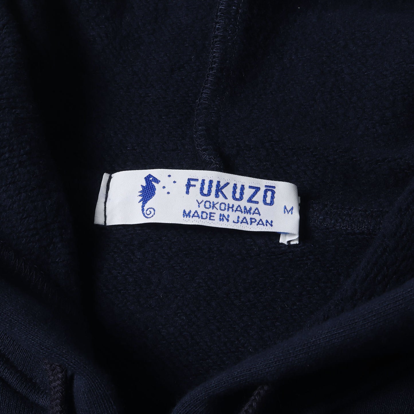 タツノオトシゴ 刺繍 スウェット ジップ パーカー / 裏起毛 YOKOHAMA MADE IN JAPAN