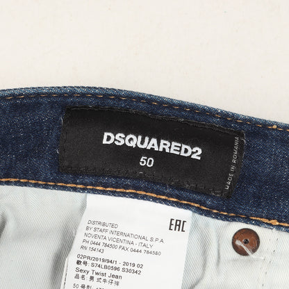 19AW クラッシュリペア ペイント加工 ストレッチ デニム スキニー パンツ (Sexy Twist Jean S74LB0596 S30342) / ボタンフライ ジーンズ