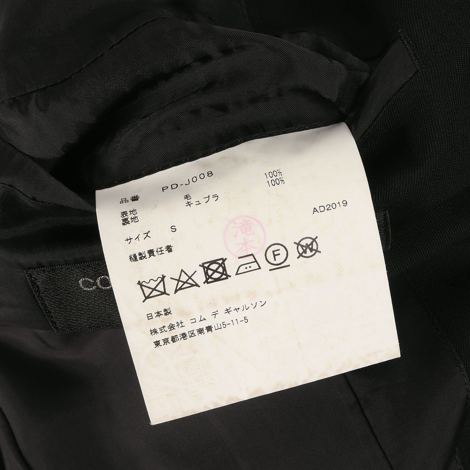 GABBA ACE 優しい LEATHER JACKET S オリーブグリーン