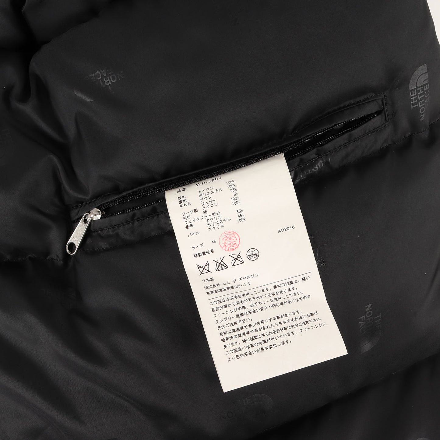 × THE NORTH FACE ダッフル ダウン コート (WR-J909) / AD2016
