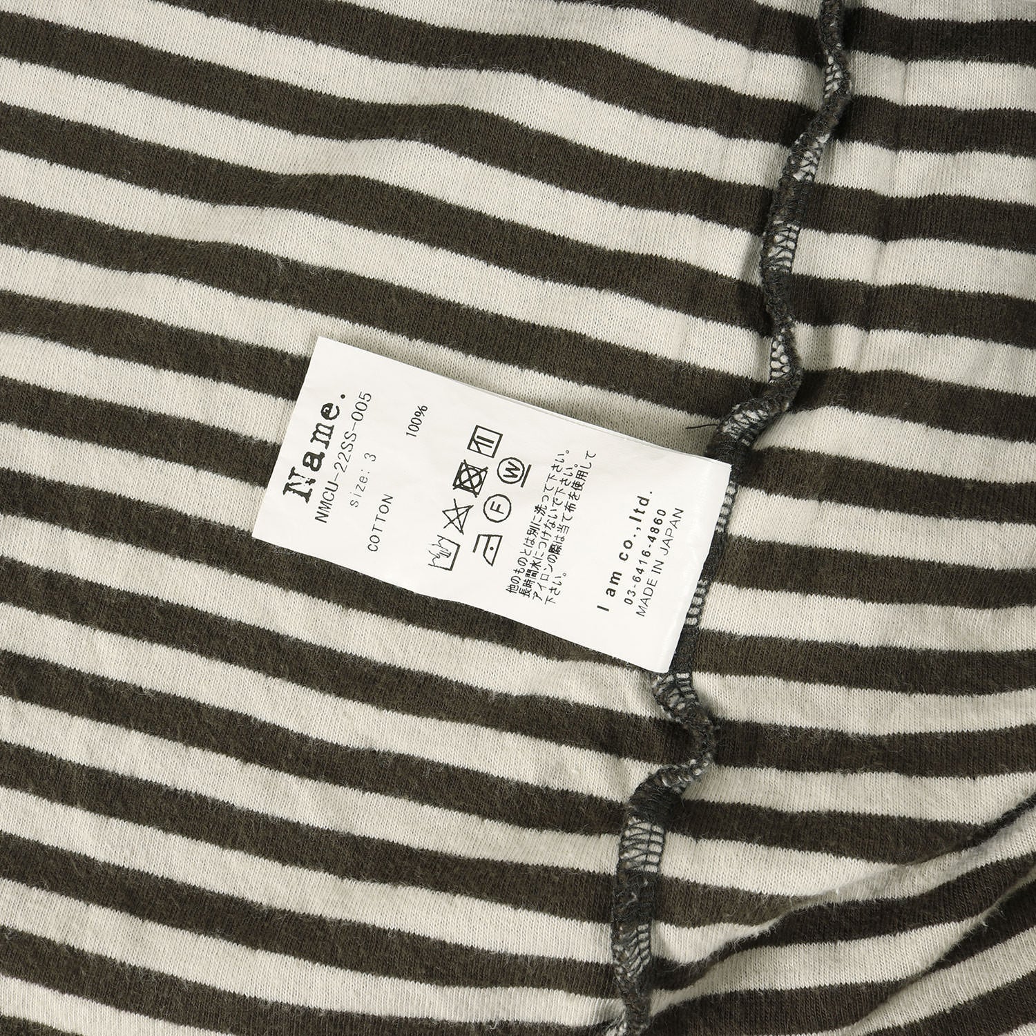 Cud Neurotica ロンT XL レア Cud Neurotica ロンT XL レア Cud Neurotica ロンT XL レア