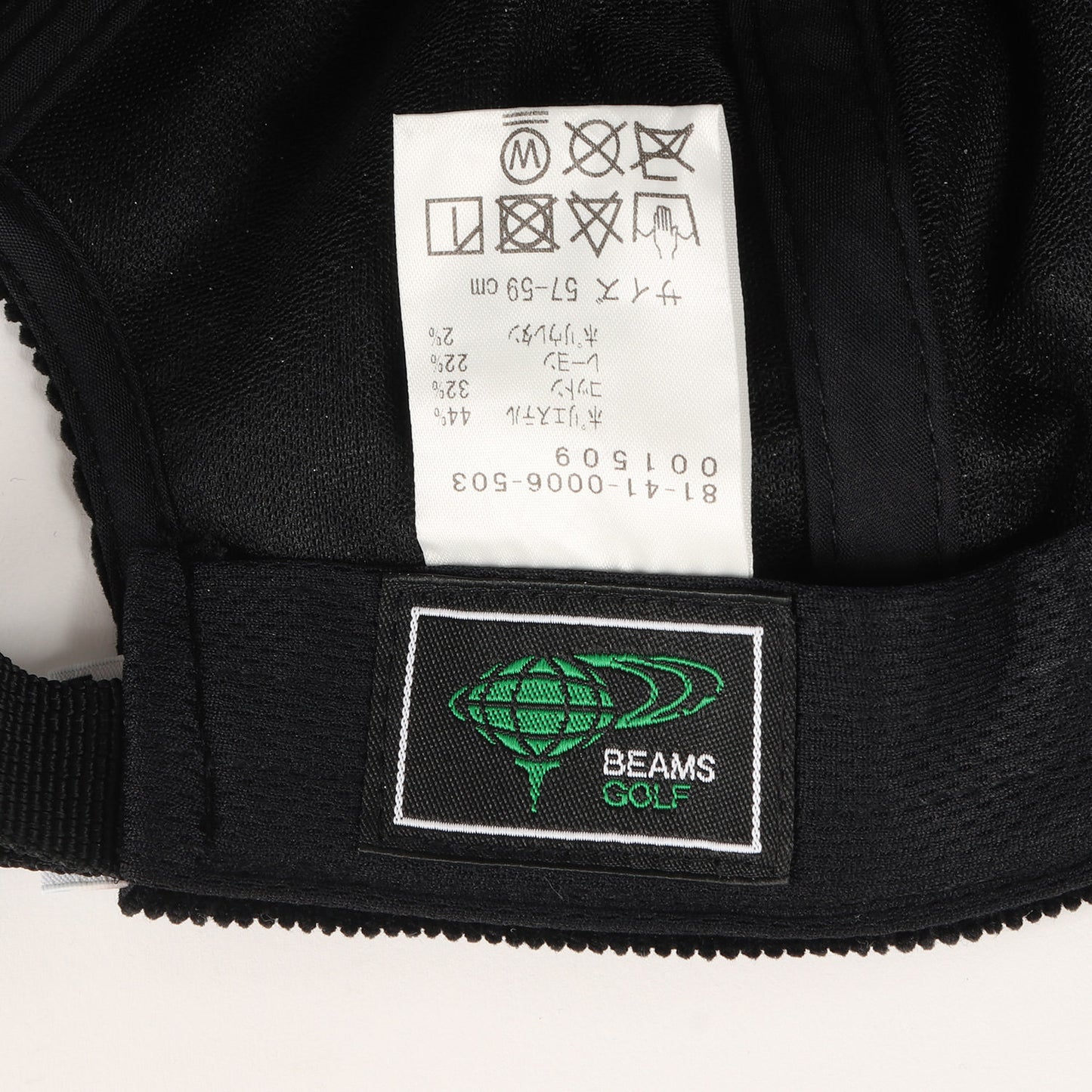 22AW ストレッチ コーデュロイ BMG キャップ (81-41-0006-503) / スポーツ ゴルフ ウェア GOLF