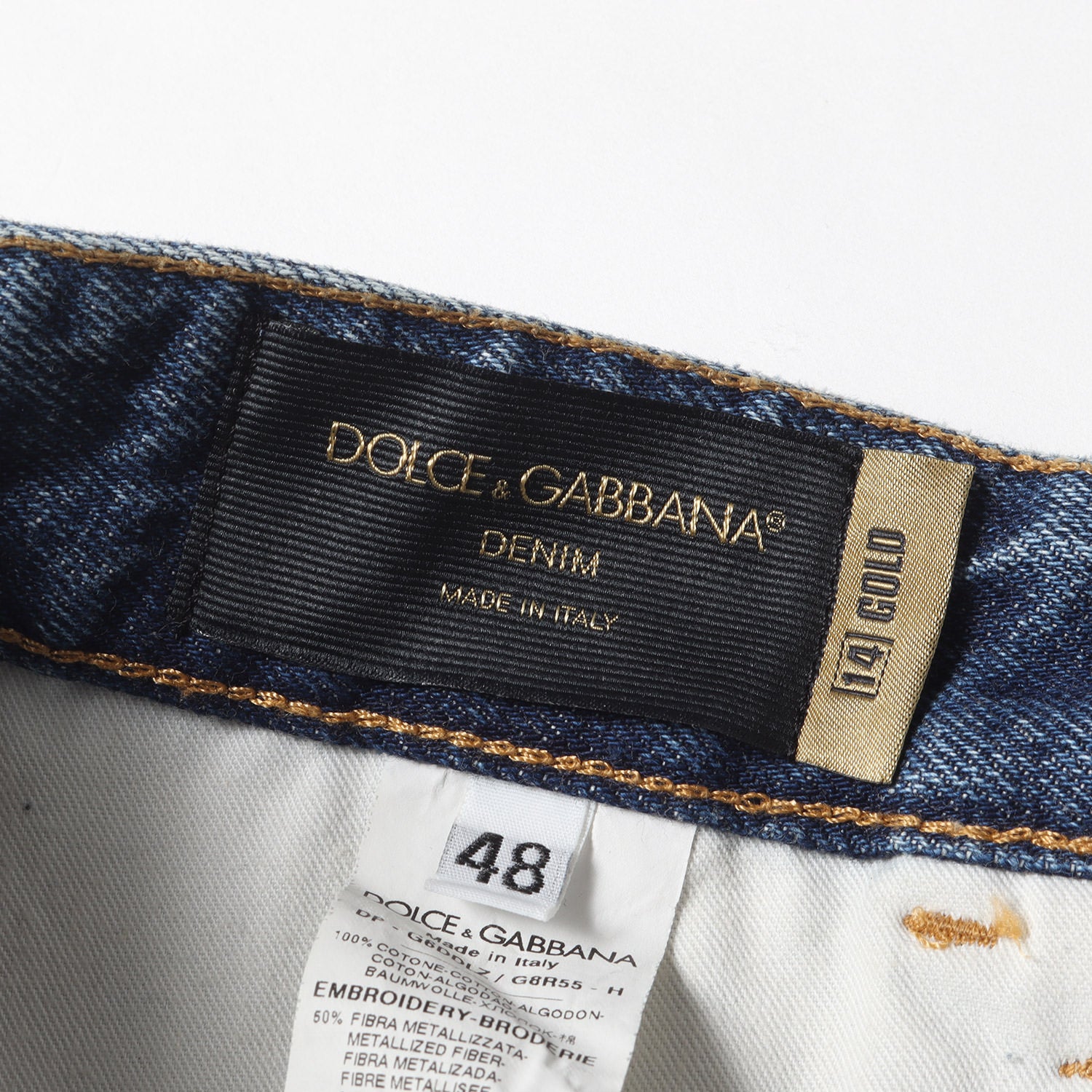 DOLCE&GABBANA (ドルチェ&ガッバーナ) ヴィンテージ加工 クラウン BEE エンブロイダリー デニムパンツ 14GOLD(G6DDLZ  G8R55) / ジーンズ ラグカジ リペア ダメージ ローライズ - ブランド古着の通販・買取 | BEEGLE by Boo-Bee