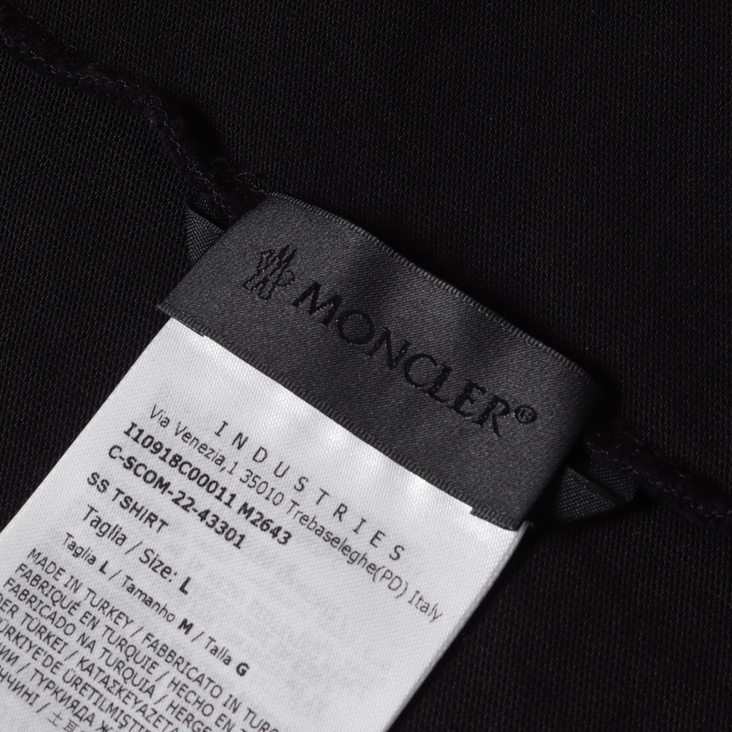 23SS グリッター ラメ ロゴ フットボール Tシャツ (SS TSHIRT I10918C00011 M2643)