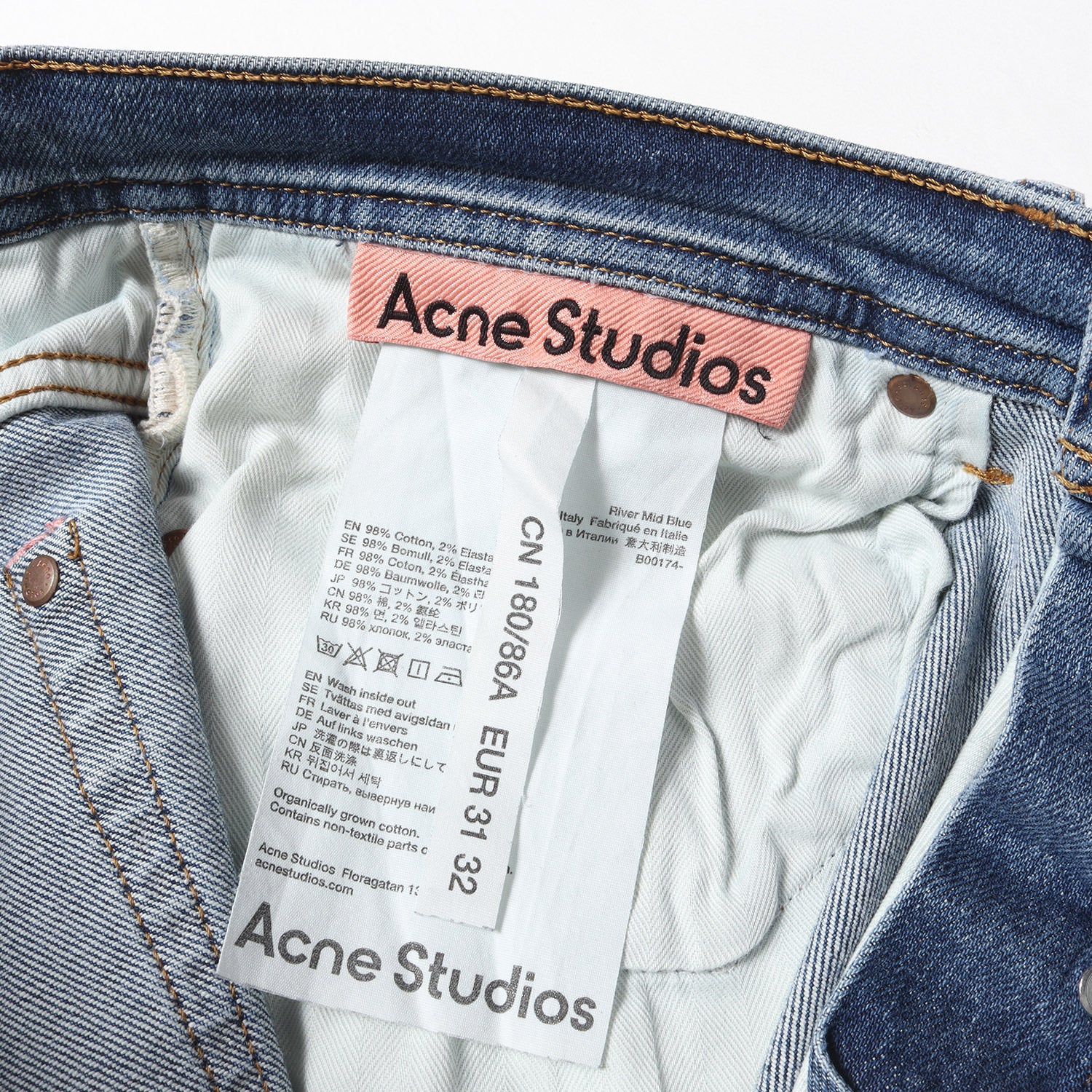 Acne (アクネ) スリム テーパード クロップド ストレッチ デニム パンツ (River B00174) / bla Konst ボタンフライ  ジーンズ – ブランド古着の通販・買取 | BEEGLE by Boo-Bee