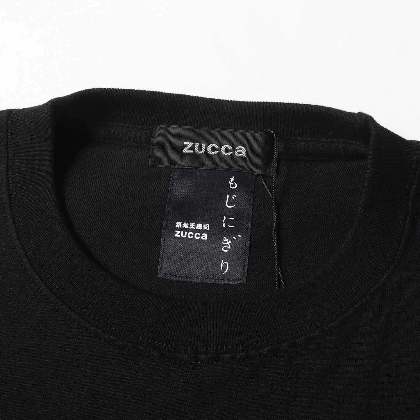 小杉幸一 築地玉寿司 もじにぎり タイポグラフィ Tシャツ (CZ94JK724)