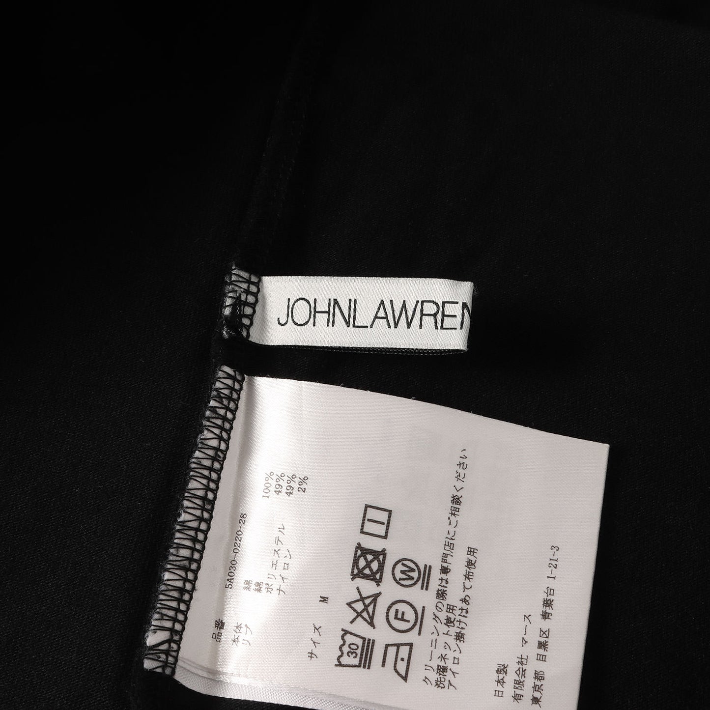 ロゴジャガード ハイネック カットソー (JACQUARD LOGO HI-NECK TOP 5A030-0220-28)