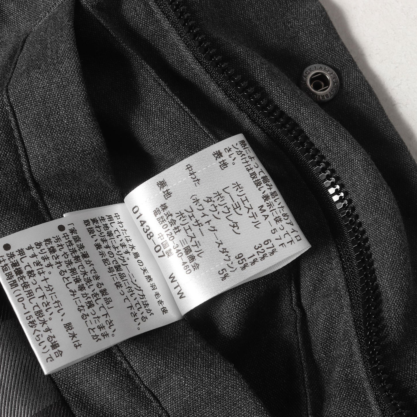 フード付き ストレッチ ツイル ダウンベスト