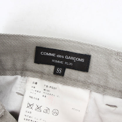 08AW × Jamie Reid Time For Magic 期 アートワーク ロゴ パッチ ツイル テーパード パンツ (PB-P028) / ジッパーフライ トラウザー Y2K アーカイブ 名作 パンク
