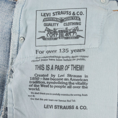 518 テーパード スリム ストレート デニム パンツ / ボタンフライ ジーンズ EURO Levi's MADE IN FRANCE