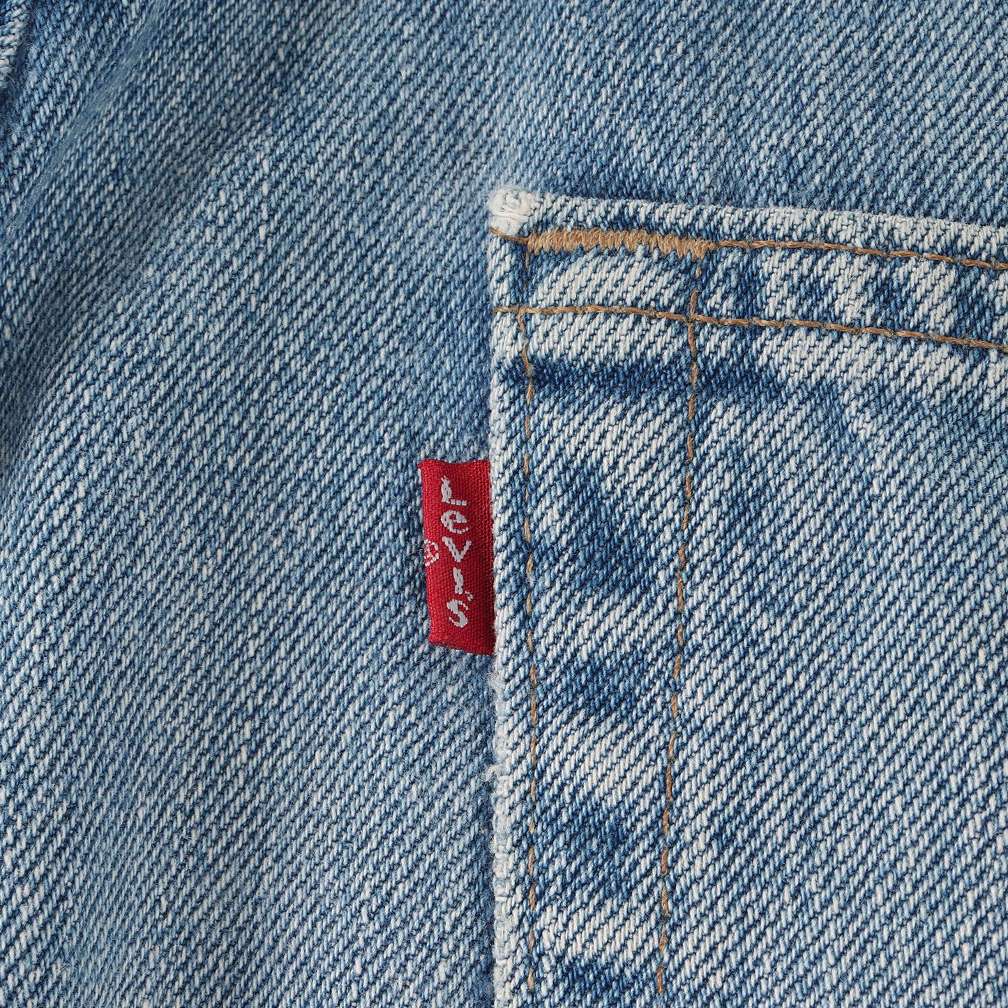 518 テーパード スリム ストレート デニム パンツ / ボタンフライ ジーンズ EURO Levi's MADE IN FRANCE