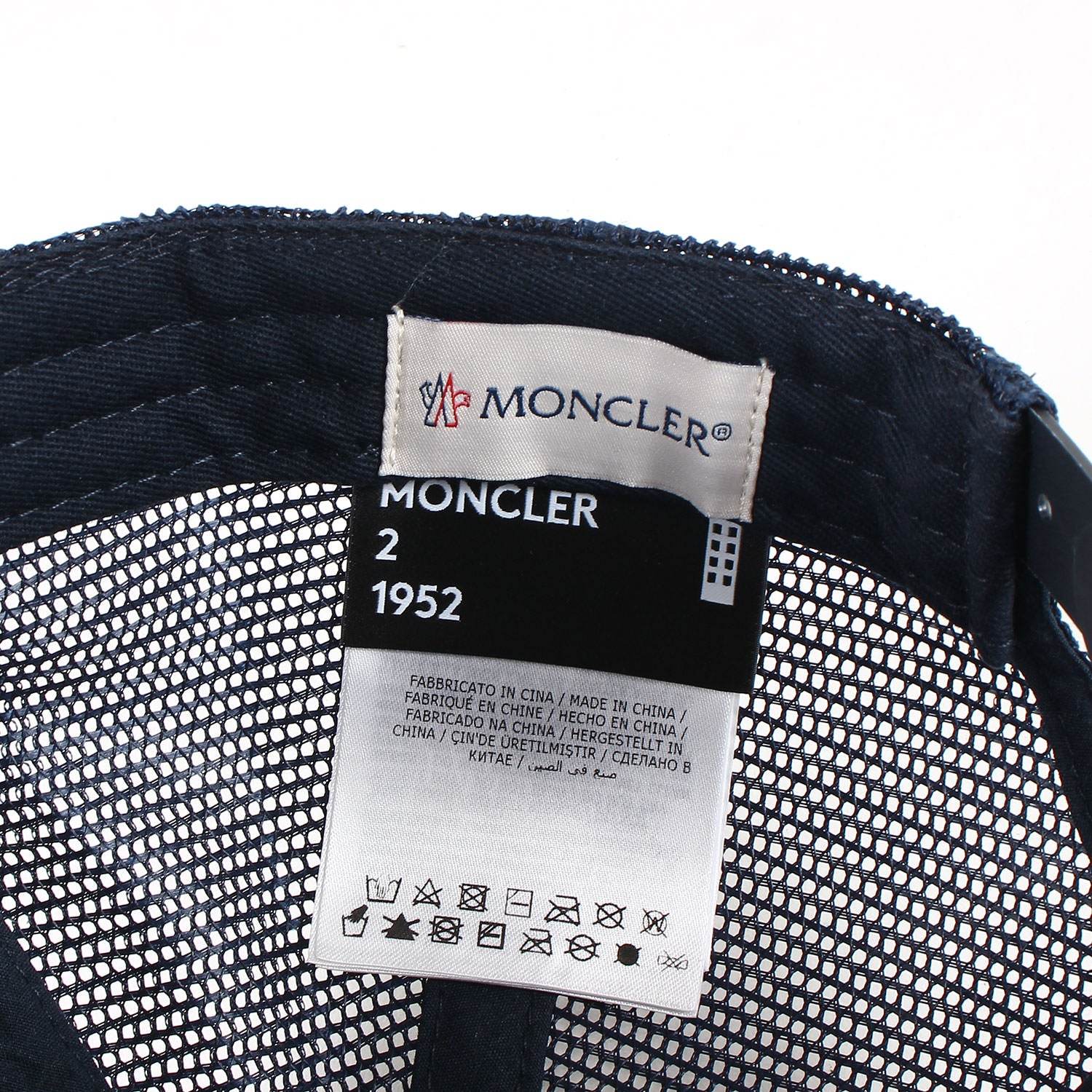 MONCLER (モンクレール) 22SS ロゴ プリント ベースボール メッシュ キャップ (H10923B00010) / 帽子 ラグカジ  ラグジュアリー カジュアル – ブランド古着の通販・買取 | BEEGLE by Boo-Bee