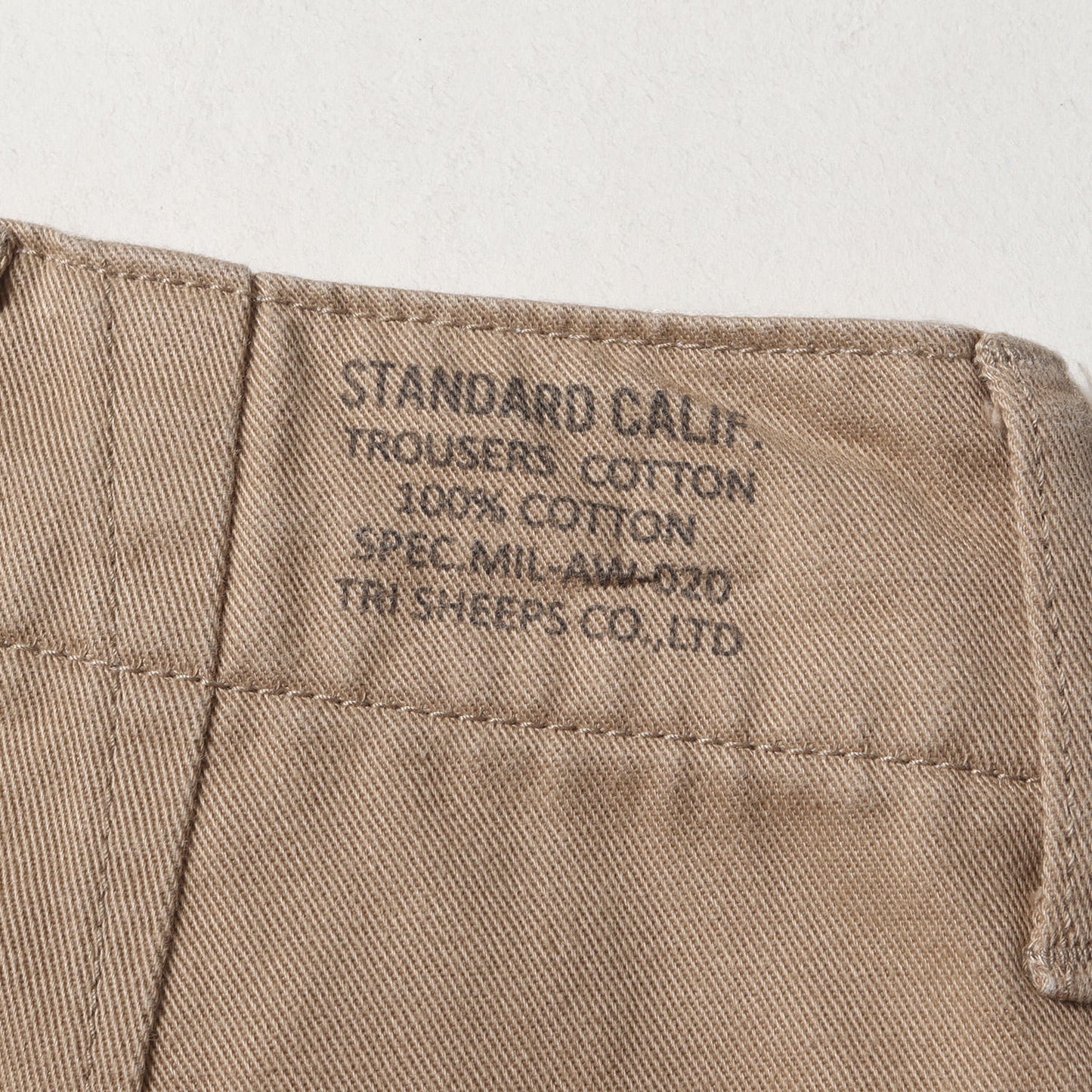 20AW コットンツイル ワイド テーパード チノ パンツ (SD 41KHAKI PANTS)
