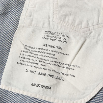 USED ウォッシュ 加工 スーパー スリム ストレッチ デニム パンツ (S.Slim STR 5pocket USD FPK107NUD-85)