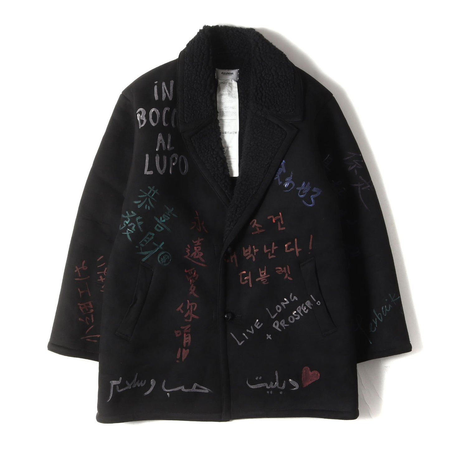 ハンドペイント フェイク ムートン ボア コート (MESSAGE HAND PAINTED MOUTON COAT)