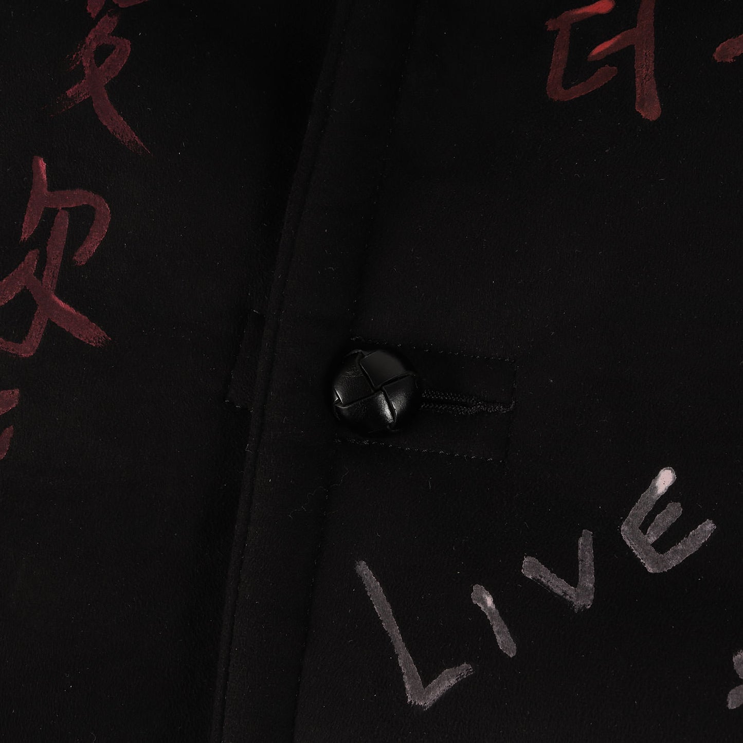ハンドペイント フェイク ムートン ボア コート (MESSAGE HAND PAINTED MOUTON COAT)