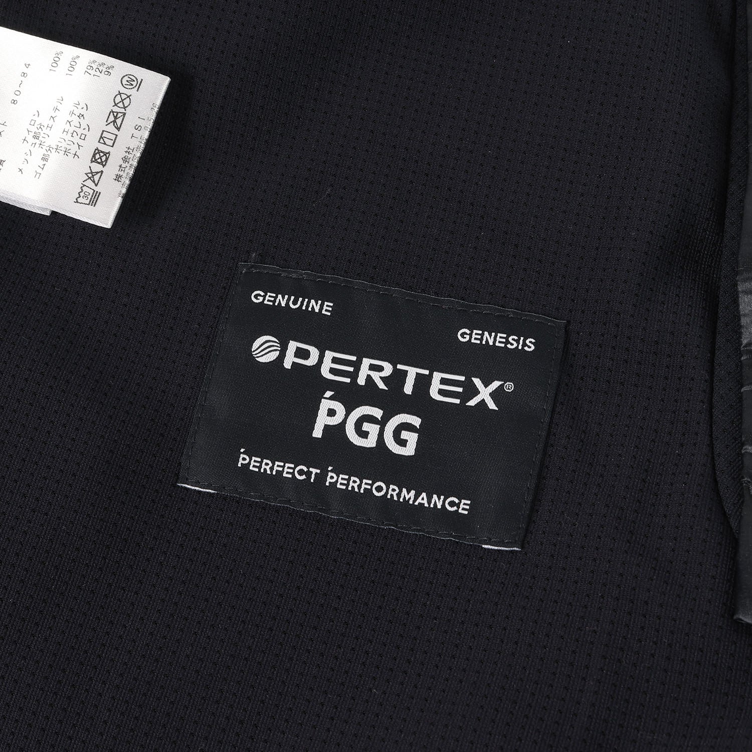 PGG ロゴプリント ネイビー パンツ PGG ロゴプリント ネイビー パンツ