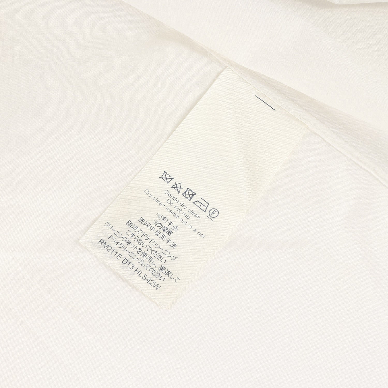 LOUIS VUITTON (ルイヴィトン) 21SS グラフィック ペイント LV ロゴ