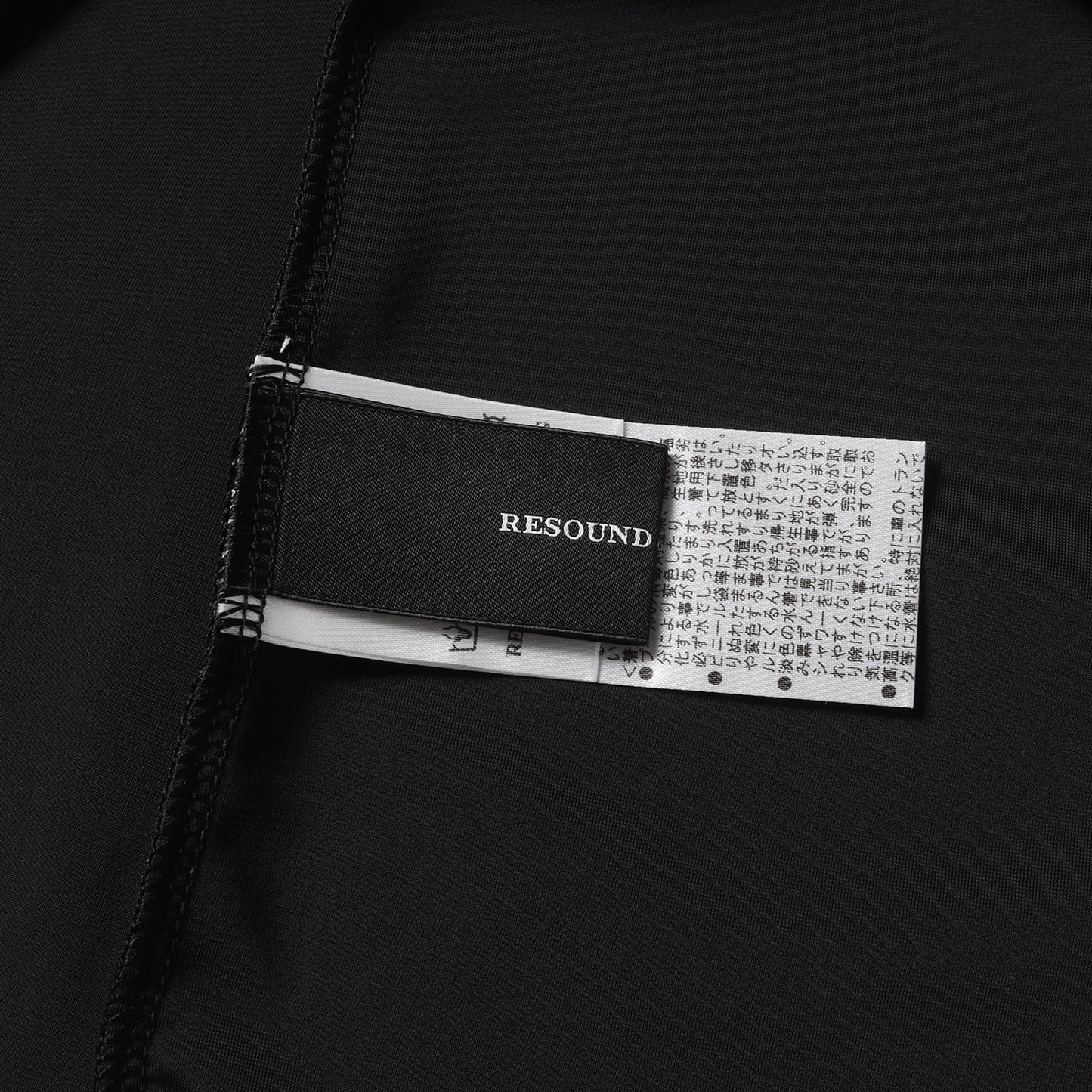 ボックス ロゴ ストレッチ ジャージー Tシャツ (RC16-T-010) / MADE IN JAPAN